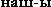 ����