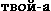 ����