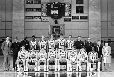 1985 georgetown basketball roster deals