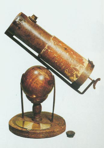 Newton's Telescope