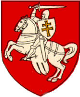 Belorussian Coat of Arms