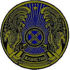 Coat of Arms of Kazakhstan