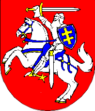 Lithuanian Coat of Arms