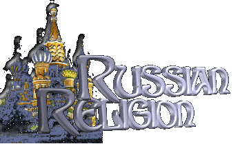 Orthodox Christianity in Russia