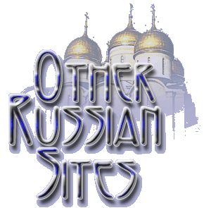 Links to other Russian studies sites