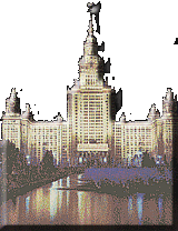 Moscow University at night