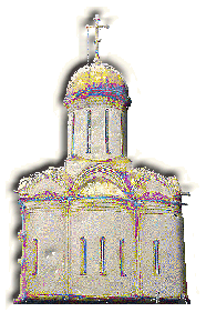 Troica Cathedral, Sergiev Posad