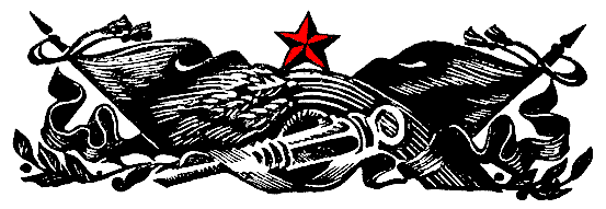 1936 Constitution of the USSR